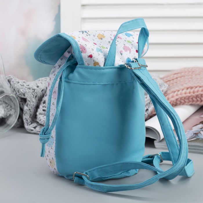 Рюкзак детский "Совята", отдел на шнурке, цвет голубой