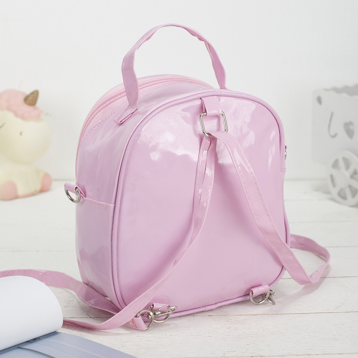 Рюкзак-сумка подростковый "Совушки", отдел на молнии, регулируемый ремень, цвет белый