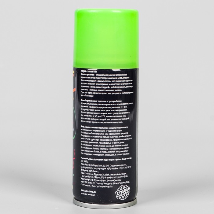 Спрей-серпантин 100 мл, цвет зеленый