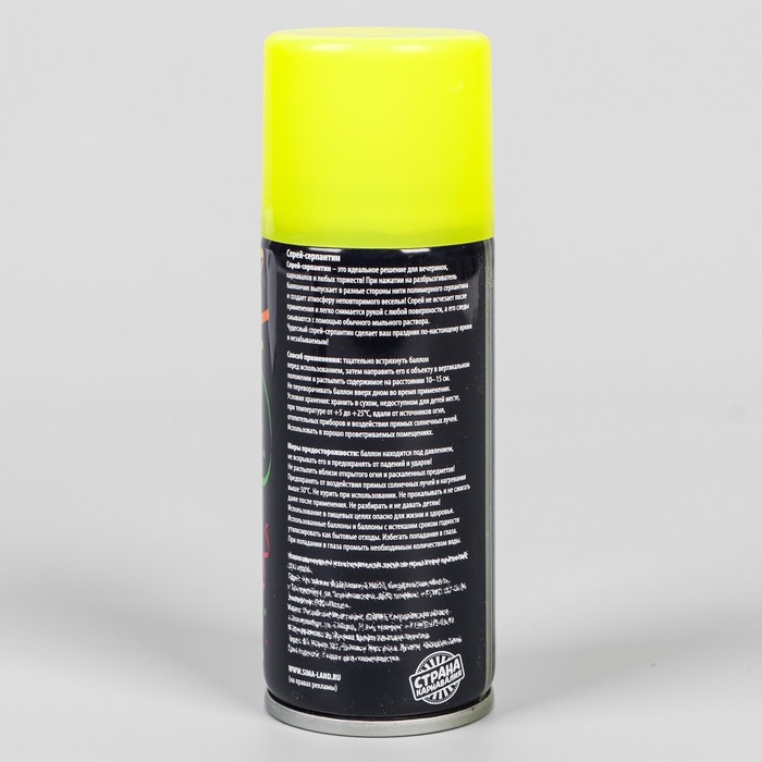 Спрей-серпантин 100 мл, цвет желтый