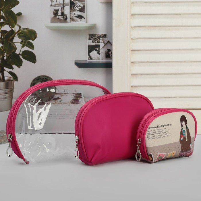 Набор косметичек 3 в 1, отдел на молнии, цвет малиновый