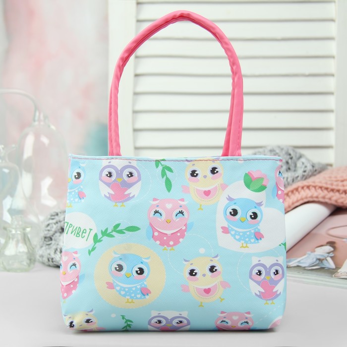 Сумка детская "Совушки" 20*16*6см