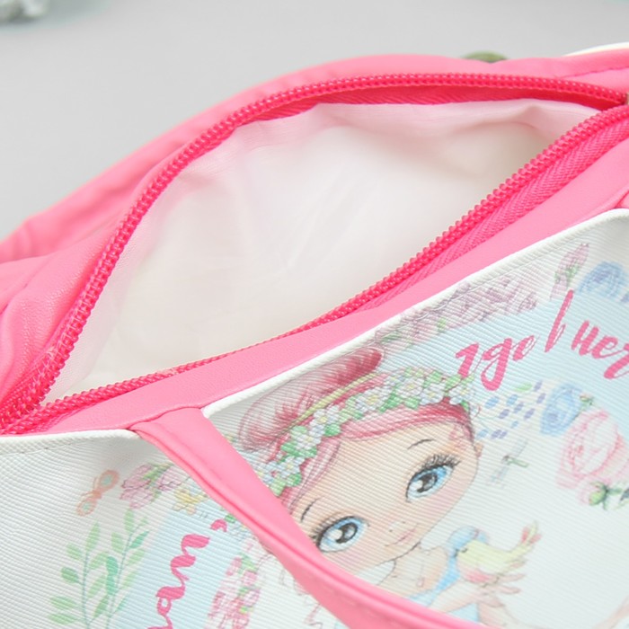 Сумка детская "Чудо там, где в него верят" 20*16*6см