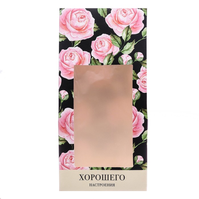 Коробочка для сладостей «Хорошего настроения», 9 х 19 х 6 см.