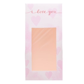 

Коробка складная I love you, 9 × 19 × 6 см