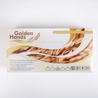 Перчатки нитриловые неопудренные L "Golden hands", 200 шт/уп, цвет светло-голубой Перчатки нитриловые неопудренные L "Golden hands", 200 шт/уп, цвет светло-голубой