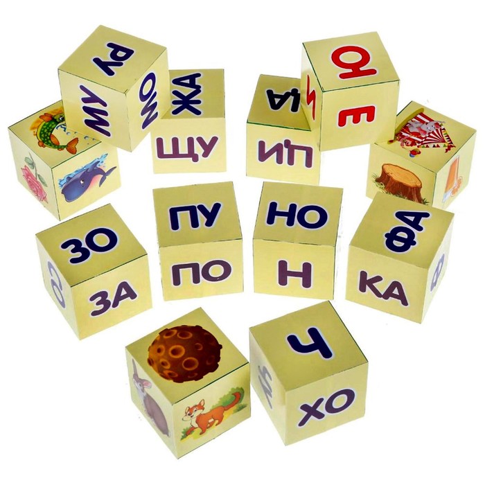Кубики "А. Л. Зайцев.Читаем по слогам" 12 шт. в пленке 4690590146415