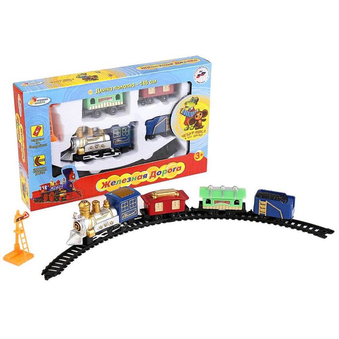 Железная дорога "Чебурашка" 26*16*4 см A147-H06316-R