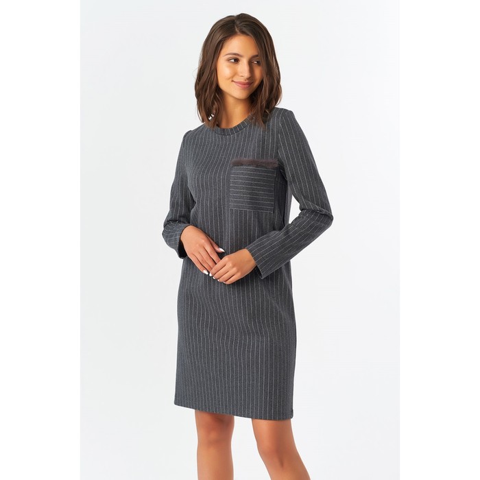 Платье женское, размер 40, цвет серый