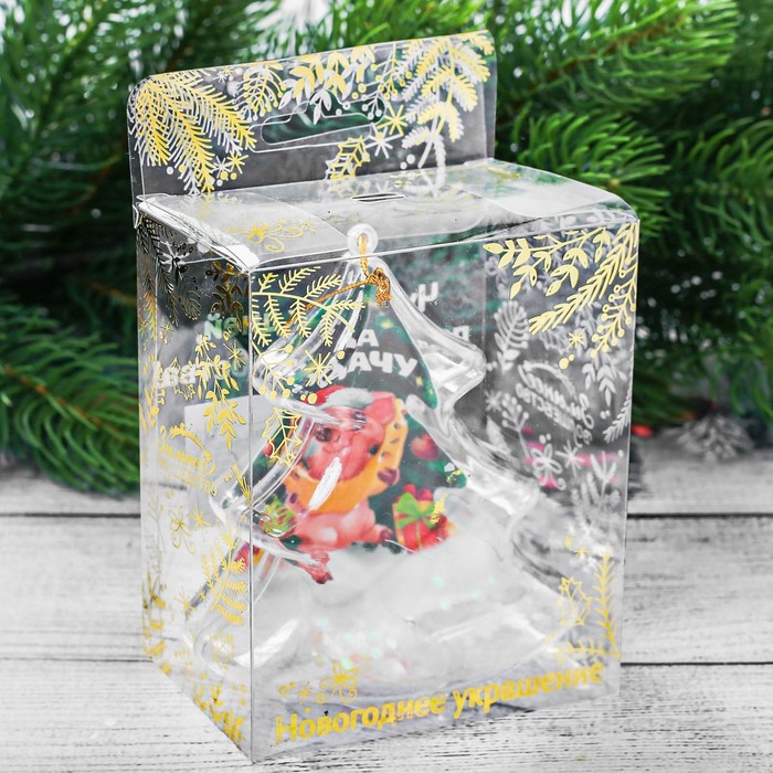 Шар - ёлочка "На удачу", 8 х 8,5 см