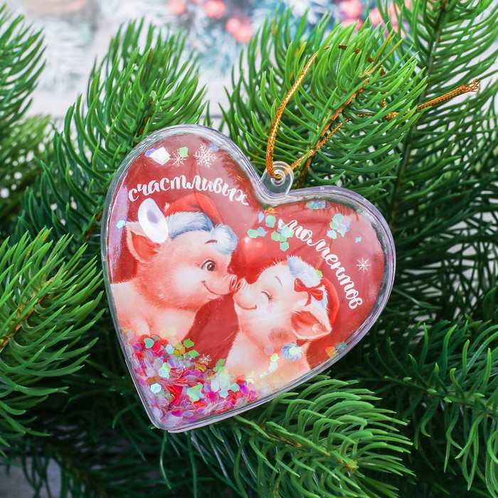 Шар - сердце "Счастливых моментов", 7,5 см