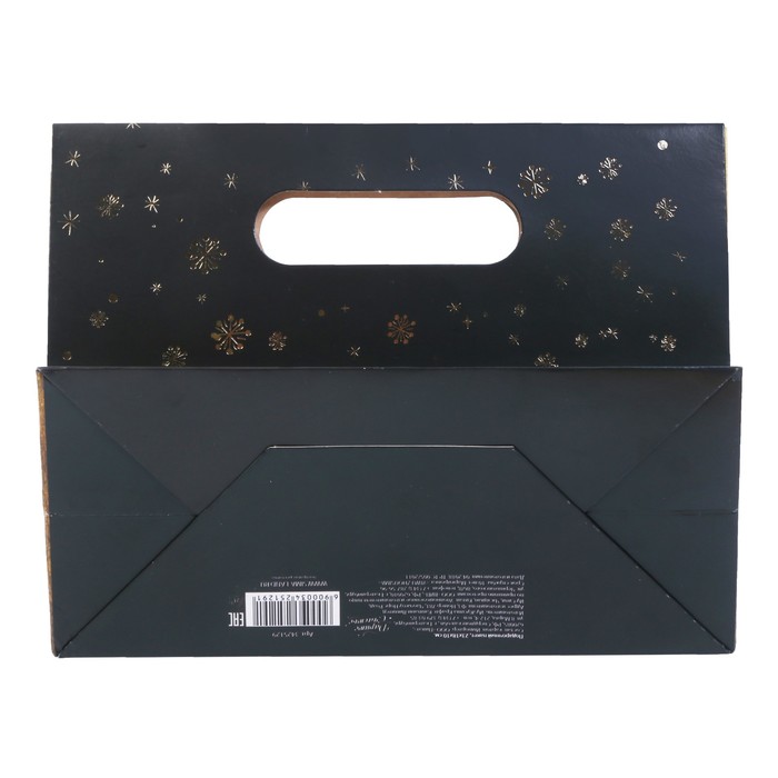 Пакет подарочный «Волшебного Нового Года», 23 × 18 × 10 см