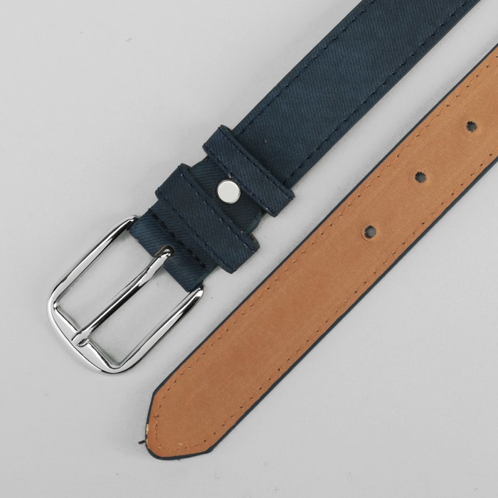 Ремень женский, джинс, пряжка металл, цвет синий