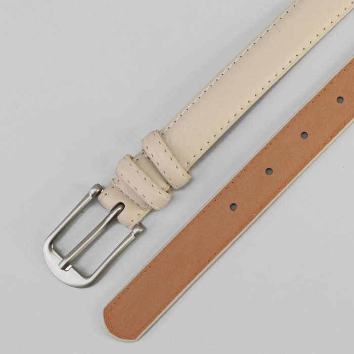 Ремень женский, гладкий, пряжка матовый металл, цвет бежевый