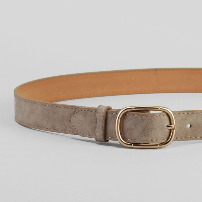 Ремень женский, гладкий, пряжка золото, цвет бежевый