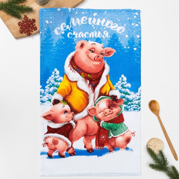 Полотенце "Семейного счастья" 35х60 см,100% хлопок 160 г/м2