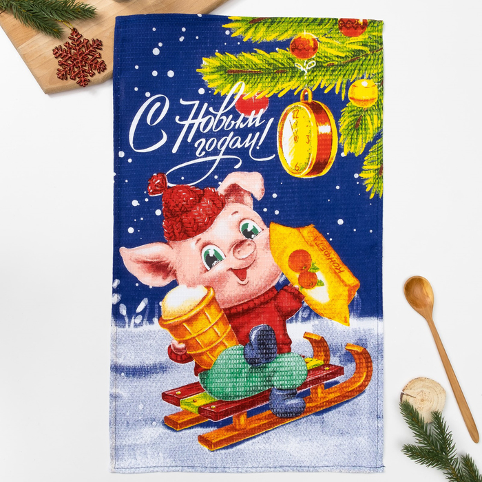 Полотенце "Дружок" 35х60 см,100% хлопок 160 г/м2