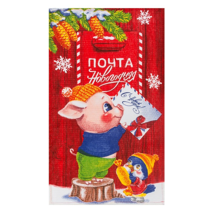 Полотенце "Новогодняя почта" 35х60 см,100% хлопок 160 г/м2