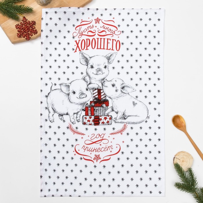 Полотенце "Много хорошего" 35х60 см, 100% хлопок 160 г/м2