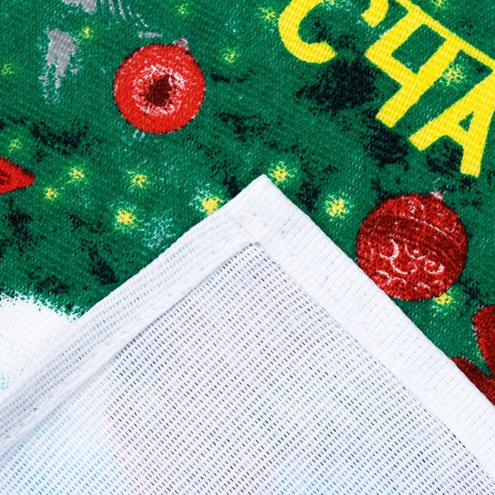 Полотенце "Зима принесёт счастье" 35х60 см, 100% хлопок 160 г/м2