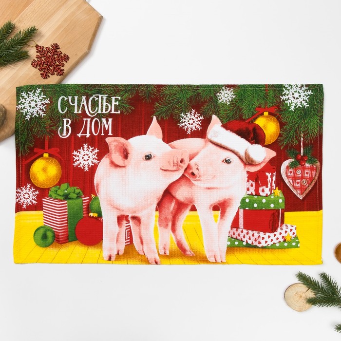 Полотенце "Счастье в дом" 35х60 см,100% хлопок 160 г/м2