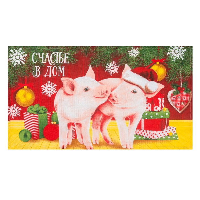 Полотенце "Счастье в дом" 35х60 см,100% хлопок 160 г/м2