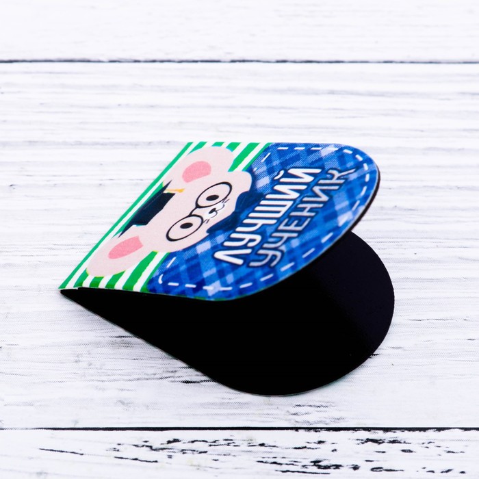 Магнитные закладки на подложке "Зверята", 6 шт.