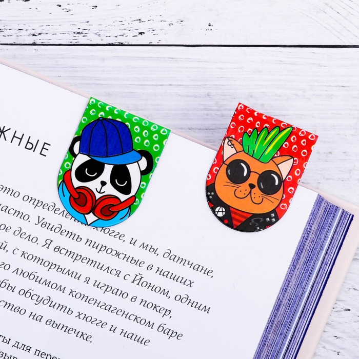 Магнитные закладки на подложке "Самые яркие", 6 шт.