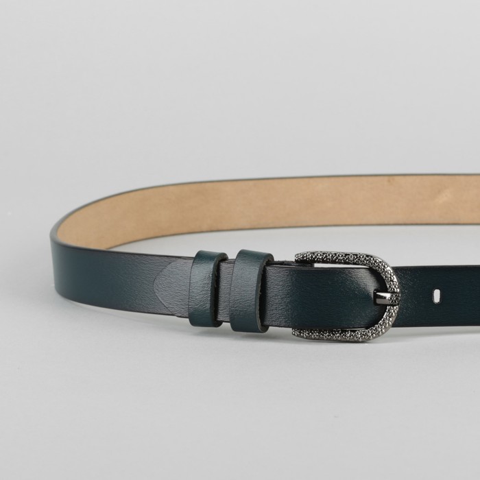 Ремень женский, гладкий, пряжка тёмный металл, цвет синий