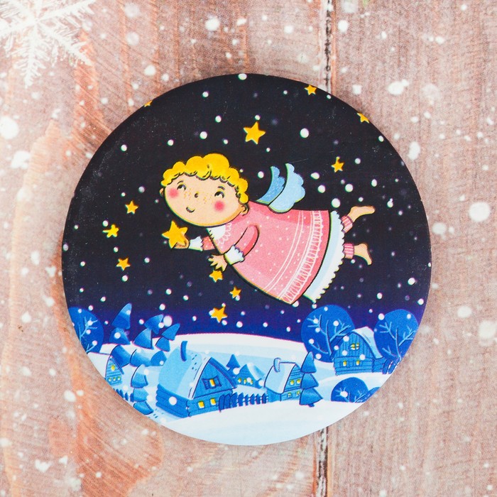 Зеркало в конверте «Ангелок», 7 х 7,8 см