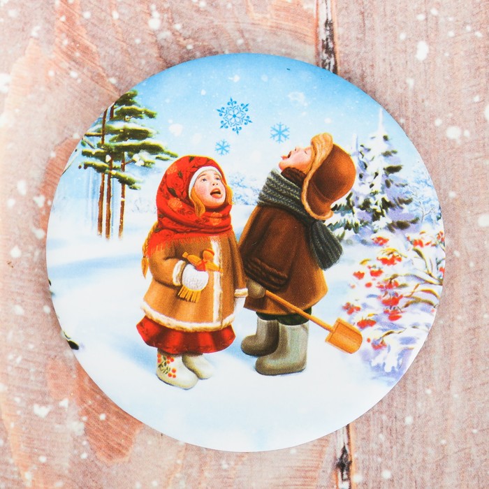 Зеркало в конверте «Детские забавы», 7 х 7,8 см