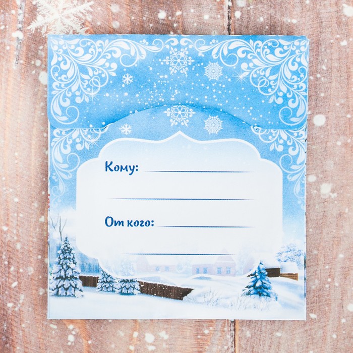 Зеркало в конверте «Детские забавы», 7 х 7,8 см