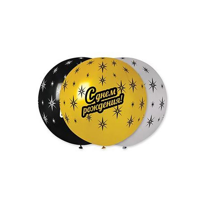 Шар латекс Шелк 31" "С днем рождения", металл, 1 шт. МИКС