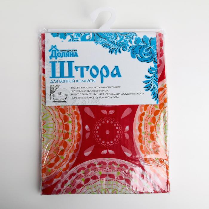 Штора для ванной "Винтаж", 180х180 см,