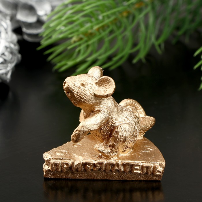 Фигурка "Притягатель бабосиков"