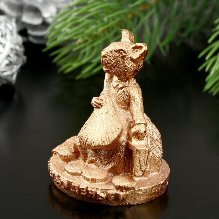 Фигурка "Наметаю деньги"