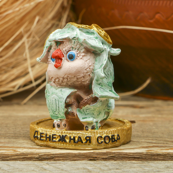 Фигурка "Денежная сова"