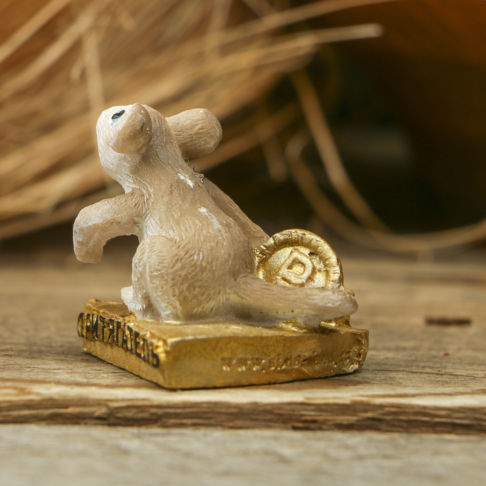 Фигурка "Притягатель бабосиков"