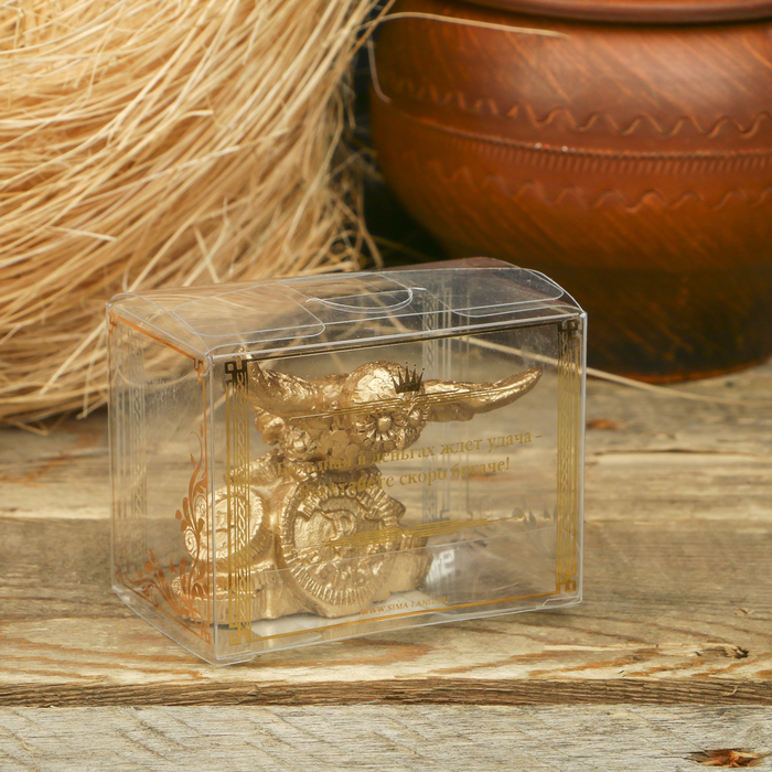 Фигурка "Приношу деньги"