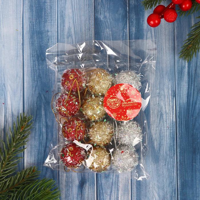 фото Набор шаров пластик d-3 см, 12 шт "пушистый блеск" микс зимнее волшебство