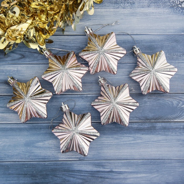 Украшение ёлочное "Звёздочки" (набор 6 шт) розовые 6*6 см