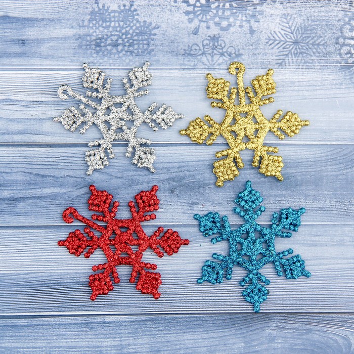 Украшение ёлочное "Снежинки" (набор 4 шт.) 5,5*5,5 см, микс