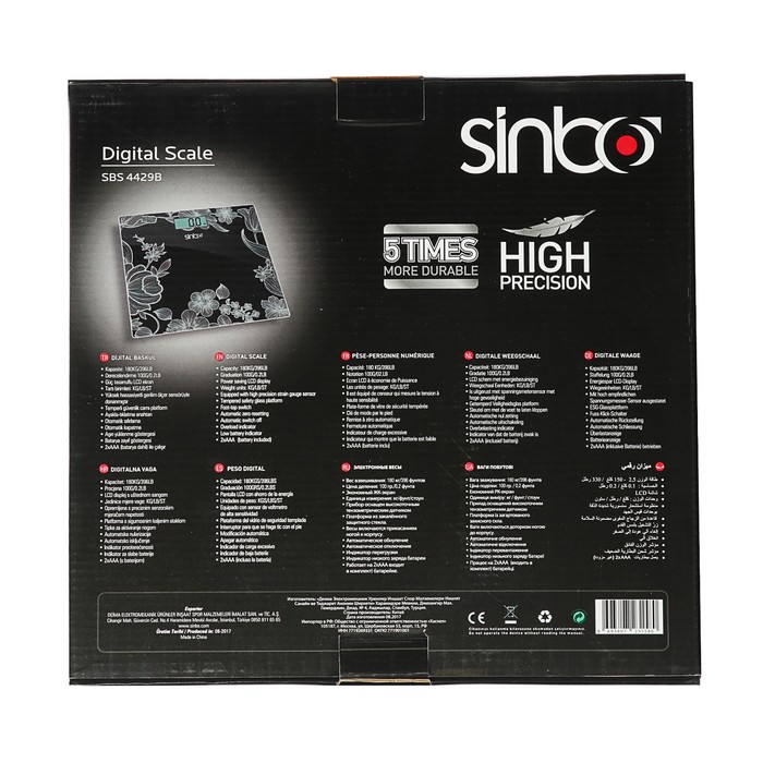 Весы напольные Sinbo SBS 4429, электронные, до 180 кг, черные
