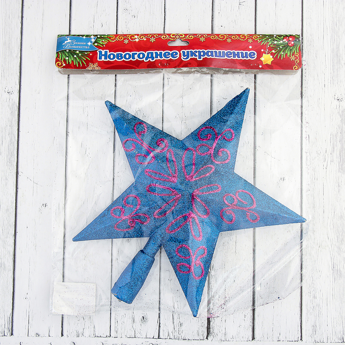 Наконечник "Звезда" красные узоры 22*23,5 см, синий