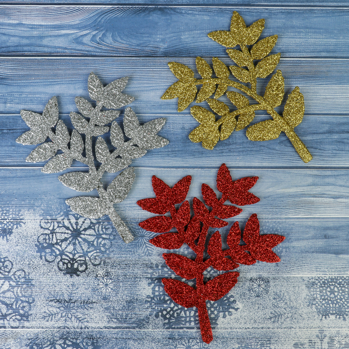 Украшение ёлочное "Веточки" (набор 3 шт.) 10,5*11 см, микс