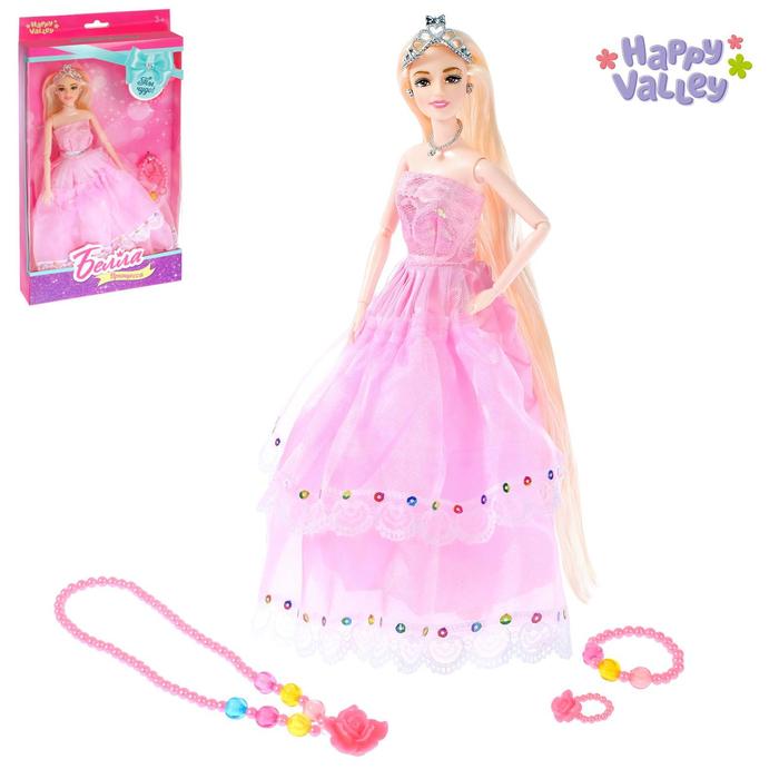 Кукла «Принцесса Бэлла» в наборе