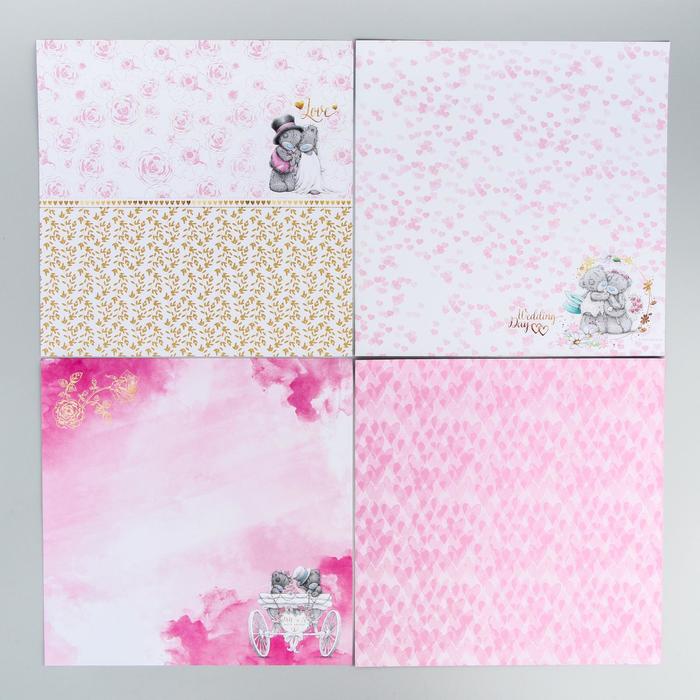 Набор бумаги для скрапбукинга  Me to you "Свадебная история " 12 листов