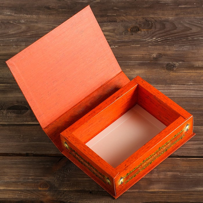 Коробка картонная "Новогодняя витрина", 27 х 19,5 х 7,5 см