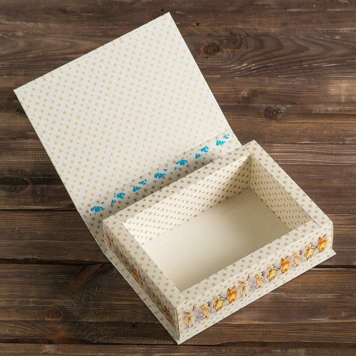 Коробка картонная "С Новым годом!", 27 х 19,5 х 7,5 см