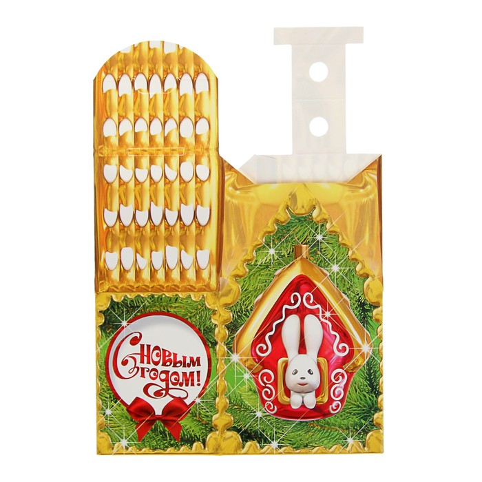 Коробка картонная "Домик стеклянный", 9 х 7 х 15 см